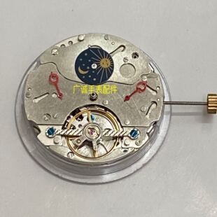 手表配件 国产多功能机械机芯 12点位星辰 六针 6点位裸摆轮机芯