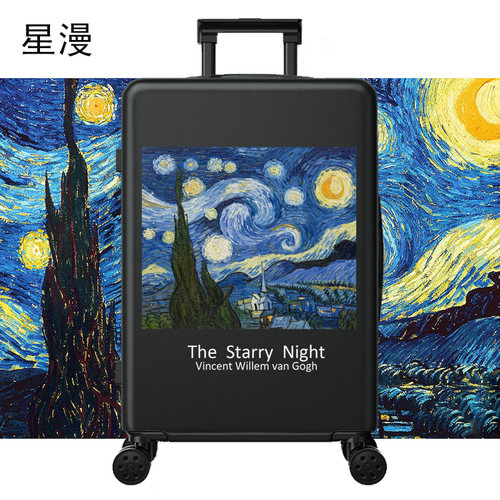 星漫定制Matisse艺术拉杆箱行李箱ins网红新款男女24/28寸密码箱