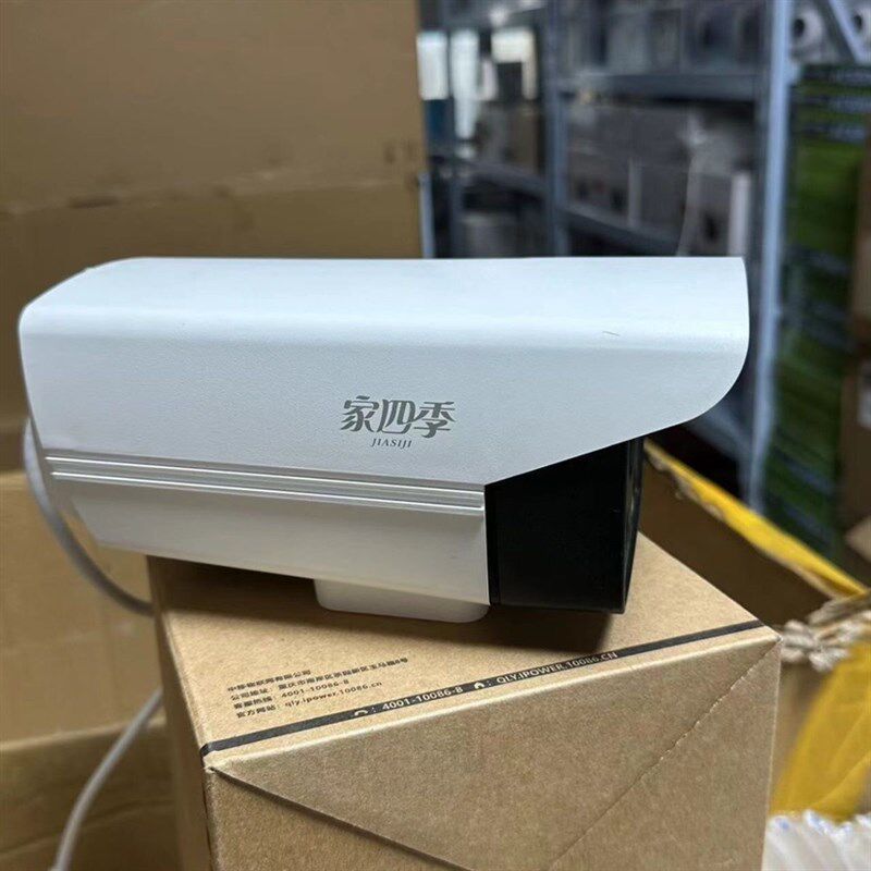 电信天翼看家家四季TF80DJ室外智能摄像头监控防水400万日夜全彩