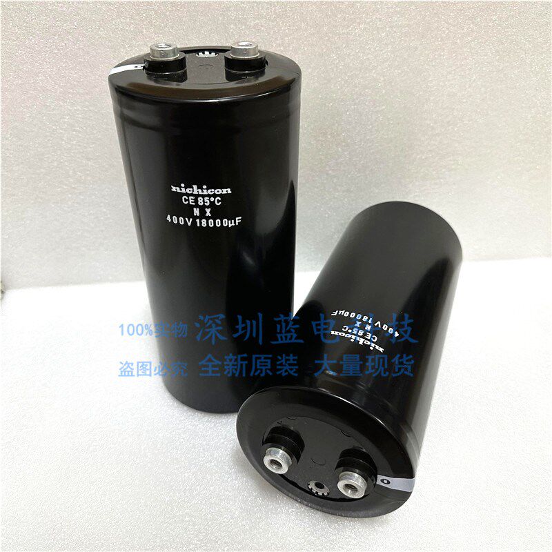 全新原装400V18000UF进口尼吉康变频逆变器铝电解电容450V18000UF