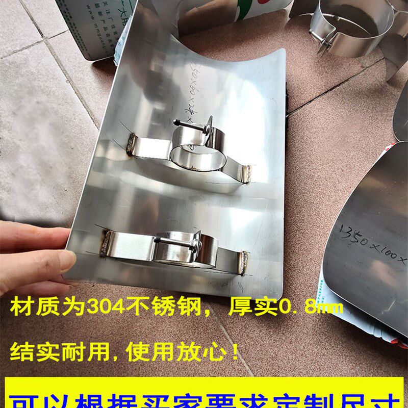 304不锈钢防雨挡板燃气热水器排烟管防雨罩外墙出风口通风球防雨