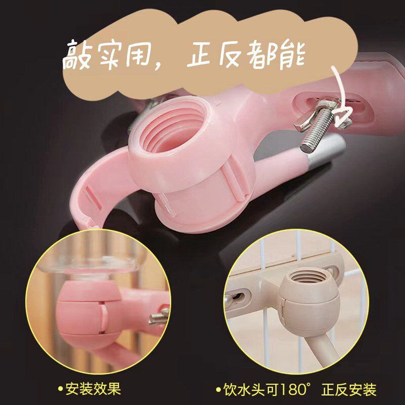 狗饮水器挂式滚珠自动宠物笼子喝水器水壶幼犬围栏大间距禾其