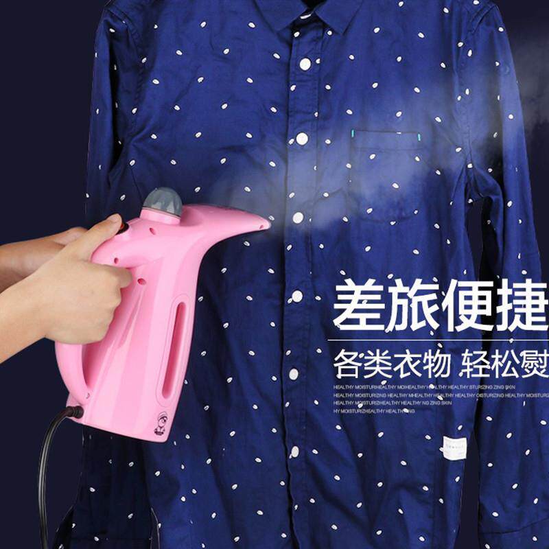 春笑迷你宿舍家用手持便携式挂烫机电熨斗旅行蒸汽熨烫机小型蒸脸