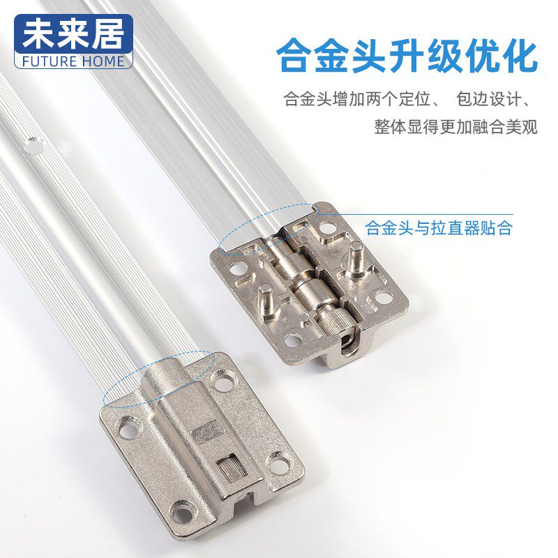明装免开槽门板拉直器压条器衣柜门橱柜门板调直器防变形矫正器