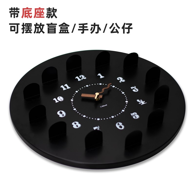 复古黑板挂钟磁贴田园DIY磁吸挂墙高级感艺术钟表客厅家用装饰表