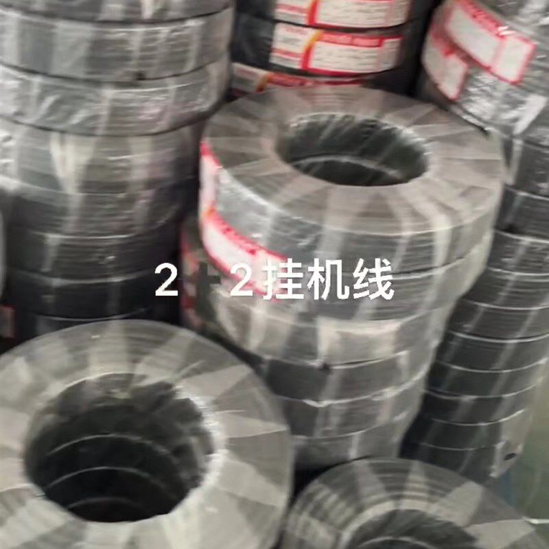 空调专用线4四芯1.5-3p匹空调线纯铜电缆线内外机连接延长电源线