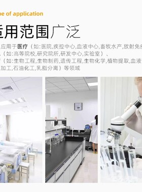 TD4台式美容离心机低速PRP电动离心机4000转血清分离实验室设备预