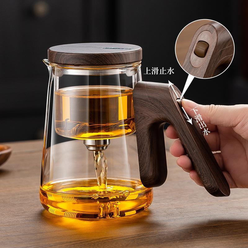 顶壶全玻璃内胆磁吸飘逸杯家用茶水分离泡茶壶套装一键过滤冲茶器