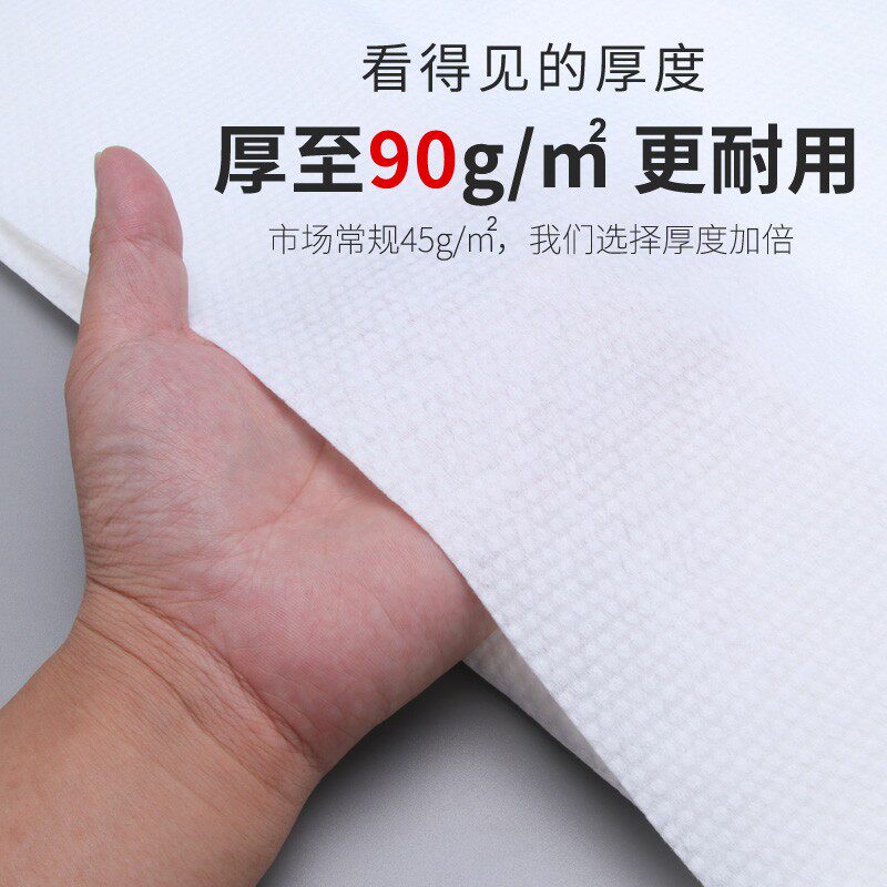 一次性毛巾卷加厚柔软吸水不掉毛纯色美容院理发店美发洗头擦头发