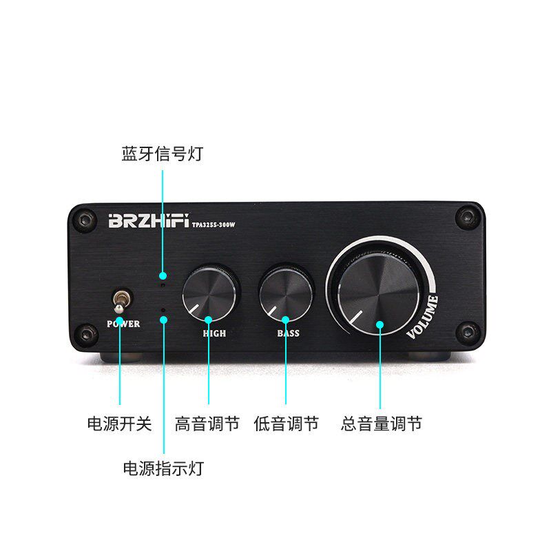 TPA3255 发烧级HIFI 蓝牙5.4 功放板 数字功放整机300W+300W LDAC