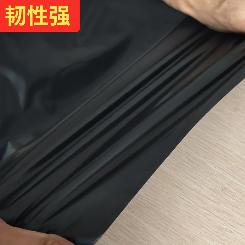 快递袋加厚打包袋淘宝防水白色快递袋包裹黑灰色物流包装袋防水袋