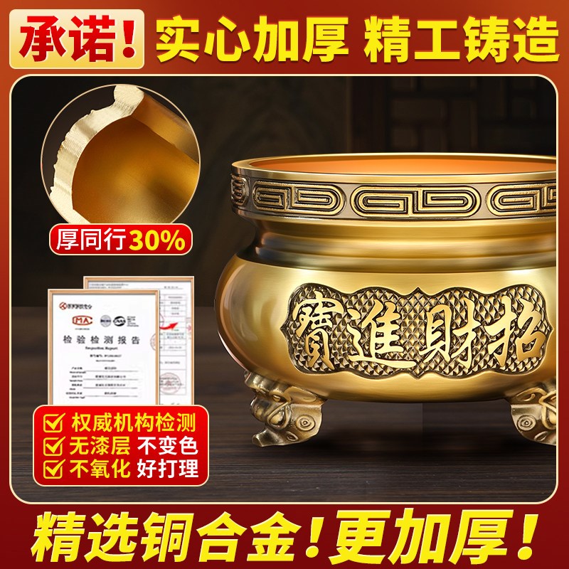 黄铜香炉供奉套装招财进宝财神佛像纯铜果盘家用室内上香烛台佛具