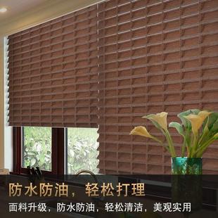 伸缩式 电动卷帘窗帘智能升降遮光书房办公遮阳帘免打孔安装 百叶帘