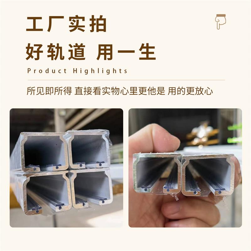 正品坚美铝合金特厚窗帘轨道窗帘杆加厚滑道滑轨单双轨顶装侧装
