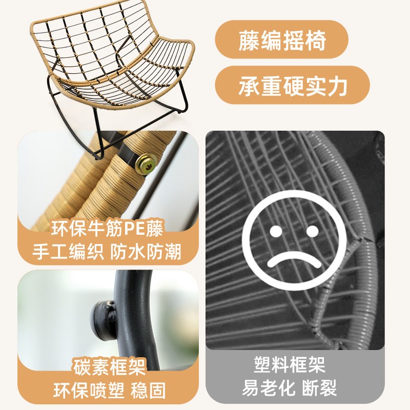 懒人摇椅躺椅阳台逍遥椅懒人沙发可躺可睡家用轻奢休闲摇摇椅客厅