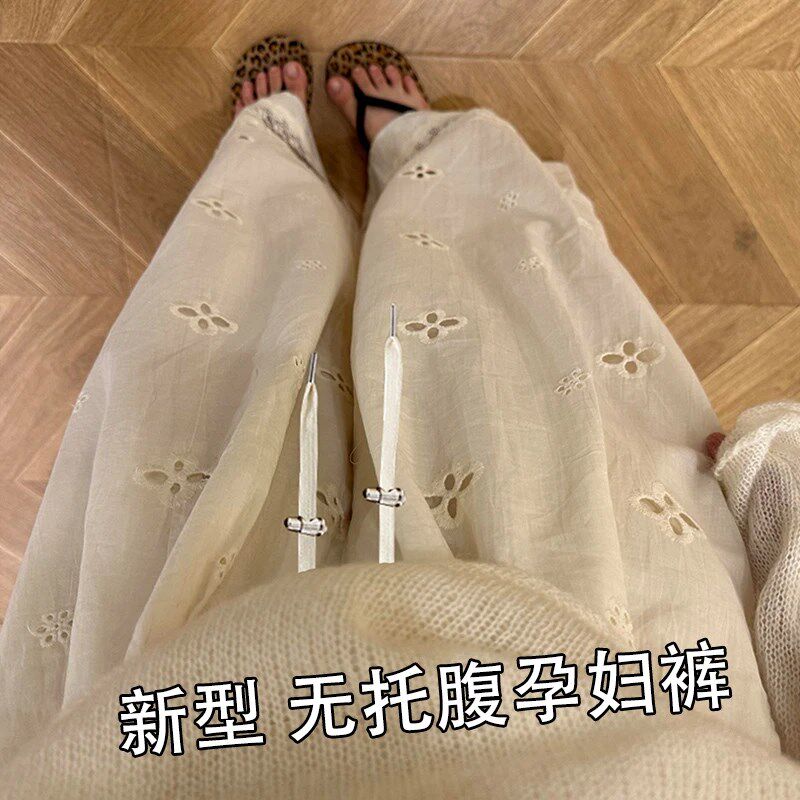 孕妇裤子夏季薄款镂空亚麻裤2025新款外穿阔腿裤夏装休闲裤内搭裤