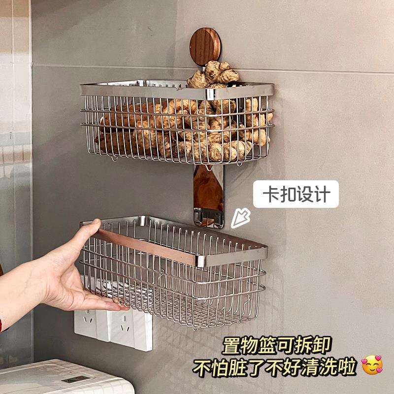 厨房葱姜蒜收纳盒壁挂式收纳篮304不锈钢蒜头洋葱调料佐料收纳筐
