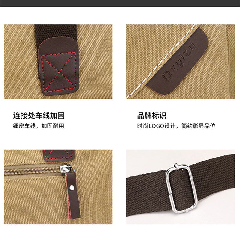 室内设计师房量袋工具袋男士工地量尺袋量袋手提袋帆布袋女士