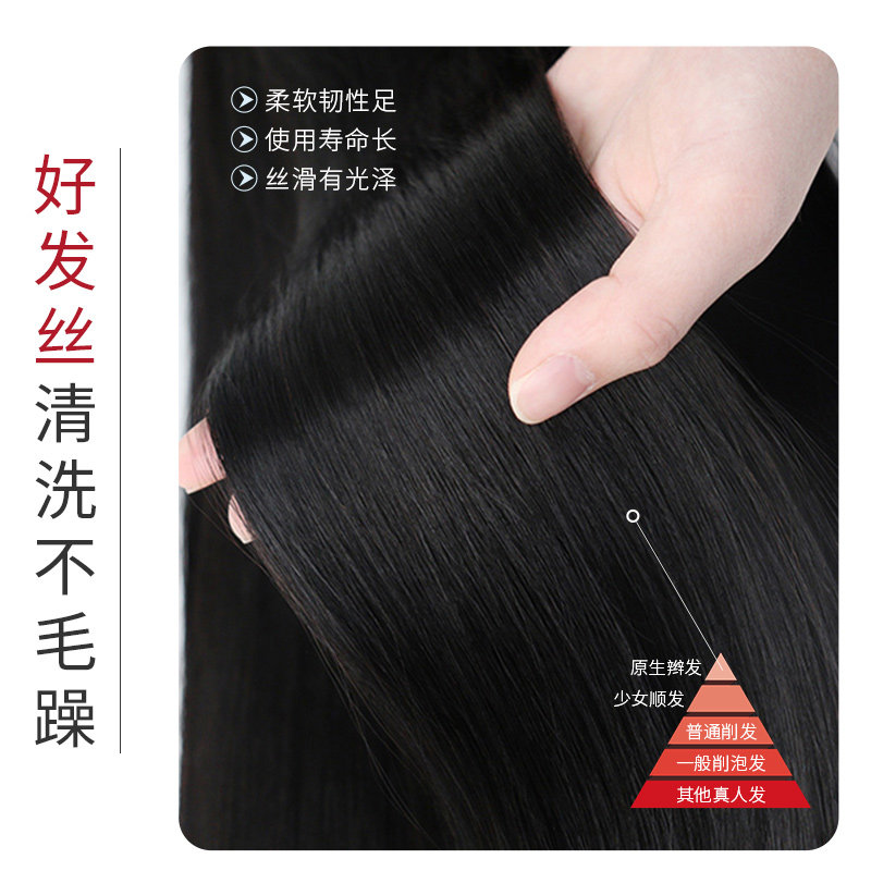 假发真发全真人发妈妈全手织发套中老年女士自然短发头套真头发