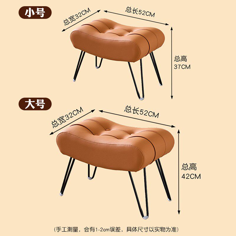 真皮凳子家用小凳子客厅高级感沙发凳轻奢矮凳换鞋凳茶几凳搭脚凳