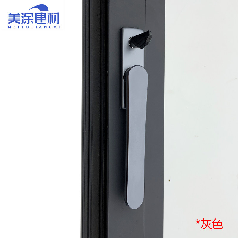 断桥铝带钥匙超薄窗户把手纱窗儿童锁薄款扁执手方轴拉手窗纱一体