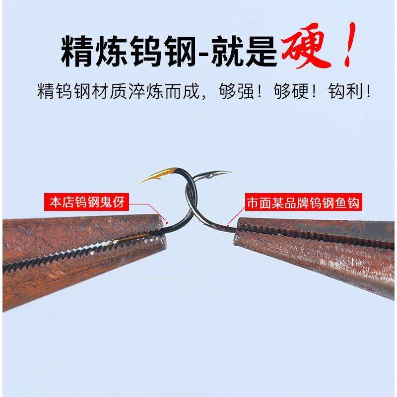 子线双钩成品鱼钩绑好的防缠绕伊豆伊势尼进口鲫鱼钓鱼钩套装全套