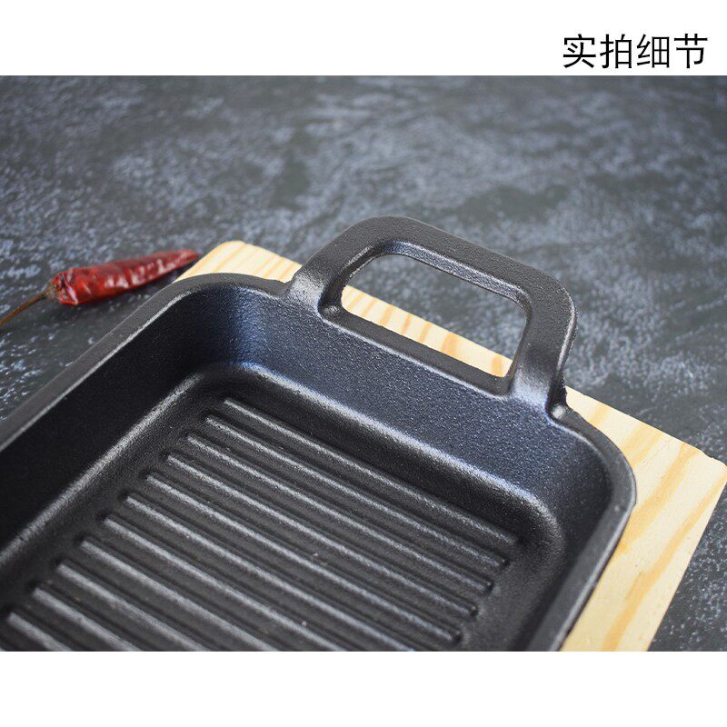 韩式双耳单人铸铁条纹烤盘小份长方烤肉烤鱼盘铁板烧菜盘烤箱商用