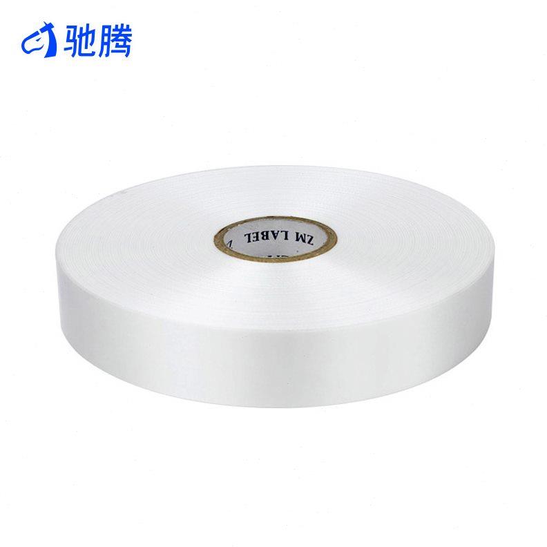 驰腾服装缎带30~40mm宽*200米 衣服洗水缎带 空白缎带标签耗材 防