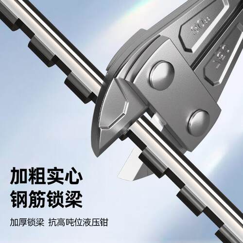 玻璃门锁U型密码锁双开门办公室商铺店面插挂锁智能电子指纹U形锁