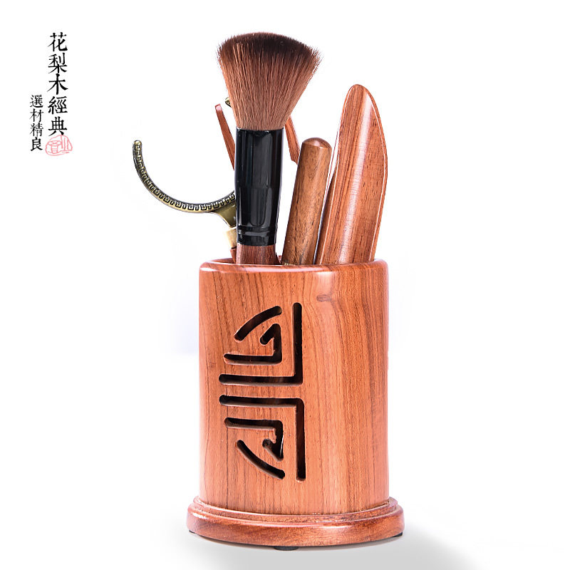 茶道6君子套装茶具零配件花梨木泡茶用具茶刀杯垫茶勺茶道六君子