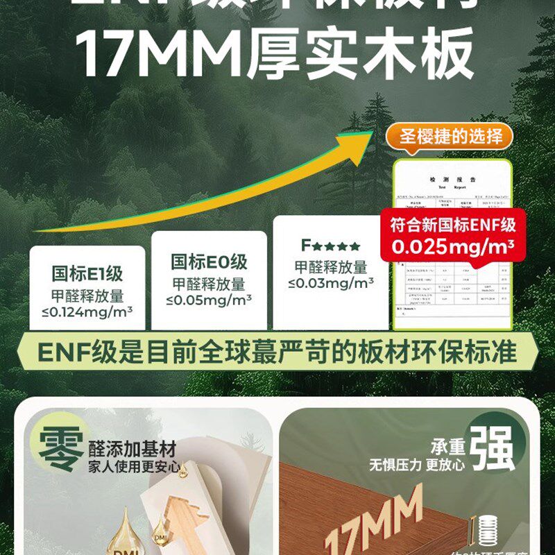 定制实木飘窗柜卧室家用小户型飘窗一体书柜储物收纳柜阳台柜