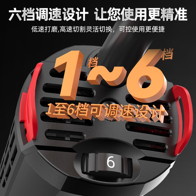 雷克无刷角磨机正品多功能切割机家用大功率可调速磨光机打磨机