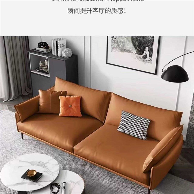 办公沙发意式真皮三人位简约现代商务会客接待室客厅沙发茶几组合