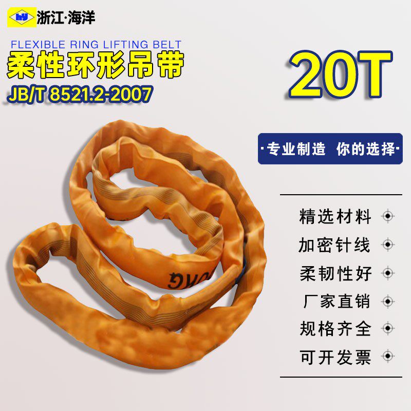 起重链条吊具组合吊链带调节器4腿吊装铁炼可缩短链条吊钩挂钩