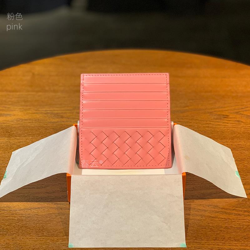多卡位卡包男女通用超薄编织卡片包真皮一片式信用卡夹小巧防消磁