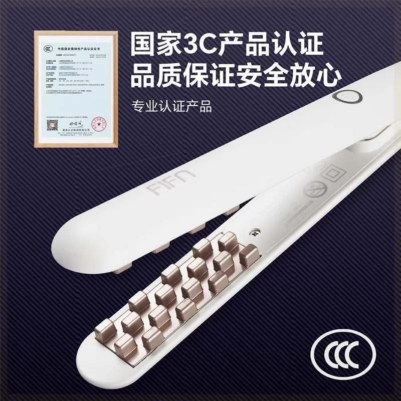 fifn玉米夹直板夹头发顶蓬松卷发棒迷你夹板发根高颅顶持久定型