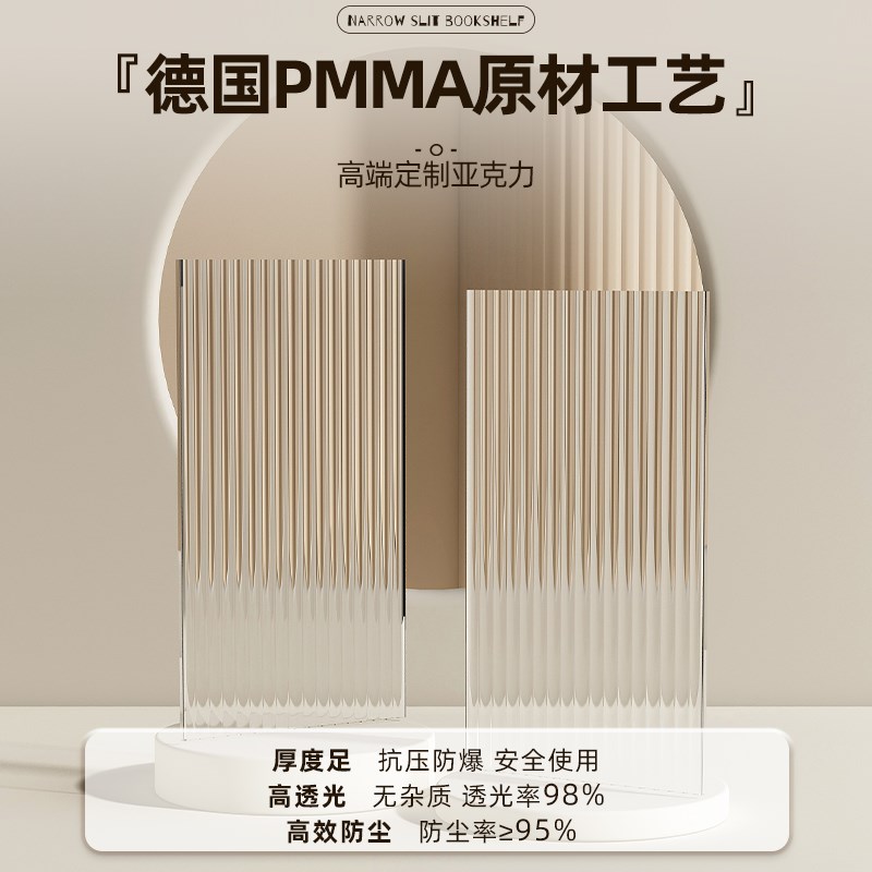 书柜带柜门防尘高窄柜实木书架储物柜一体落地置物架墙边角落立柜