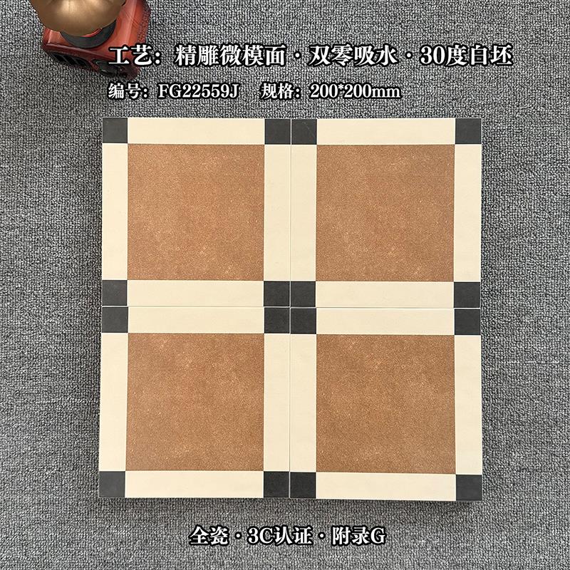 北欧全瓷复古小花砖200x200卫生间厨房阳台墙砖餐厅玄关民宿地砖