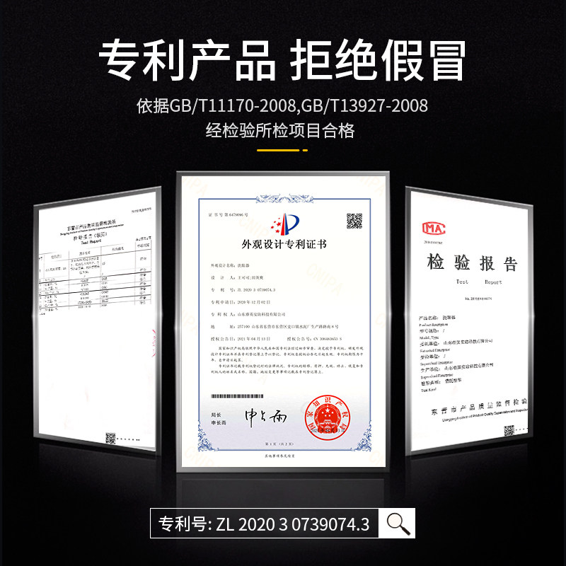 304不锈钢验厂紧急喷淋洗眼器立式壁挂冲眼器洗眼机实验室 工业用