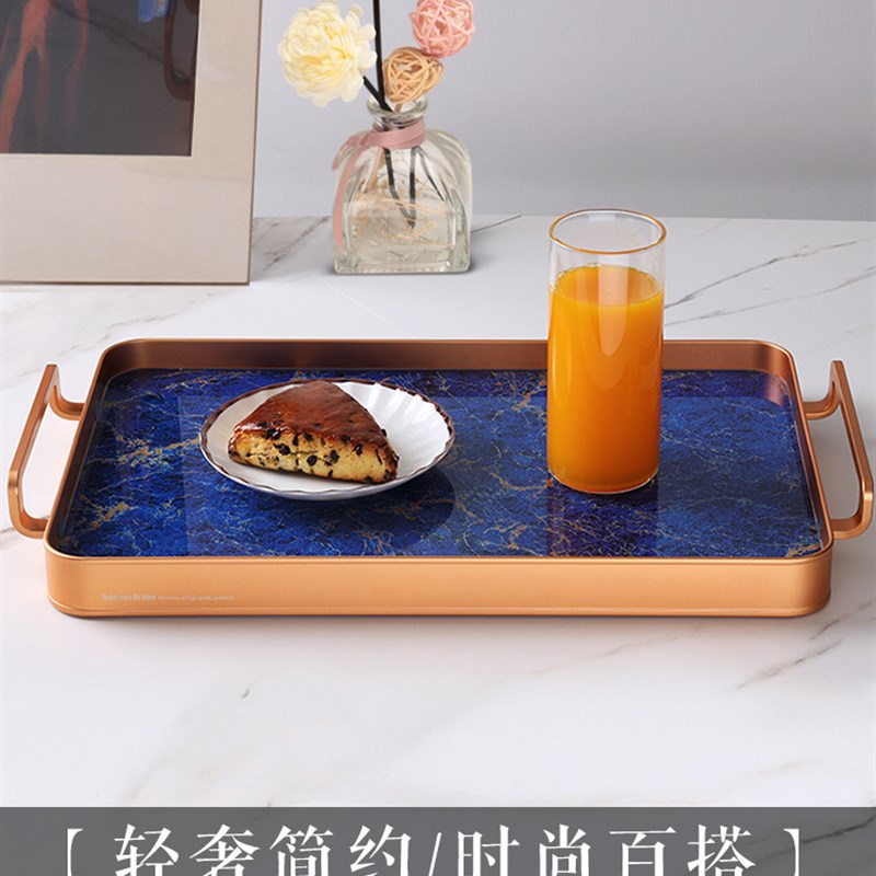欧式托盘创意茶水盘早餐点心盘蛋糕店摆盘家用放茶杯茶盘家用收纳