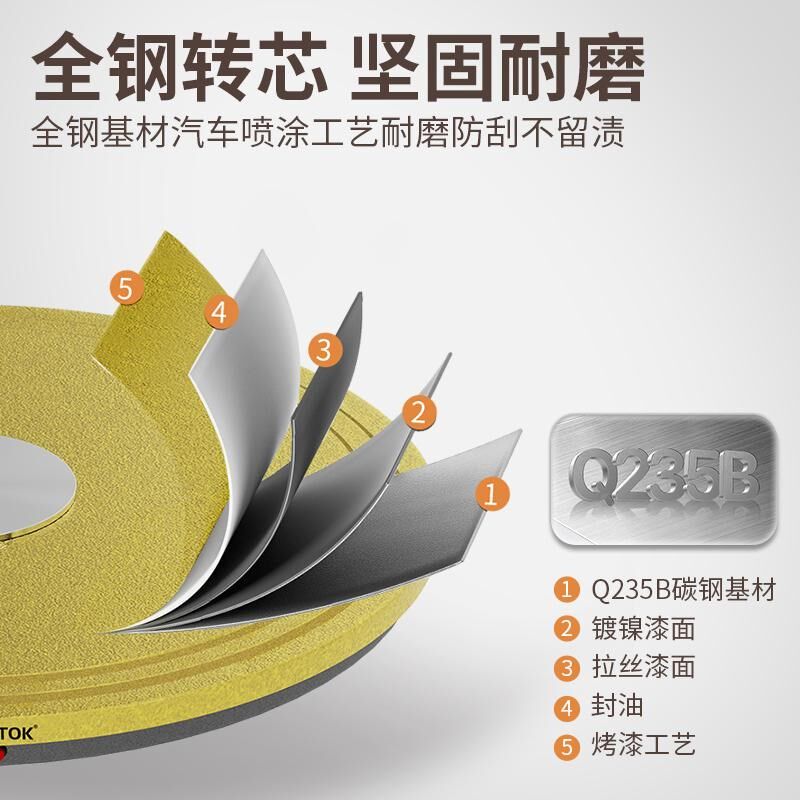 餐桌电动转盘底座全钢玻璃一体转盘器全自动旋转圆盘电机转芯静音