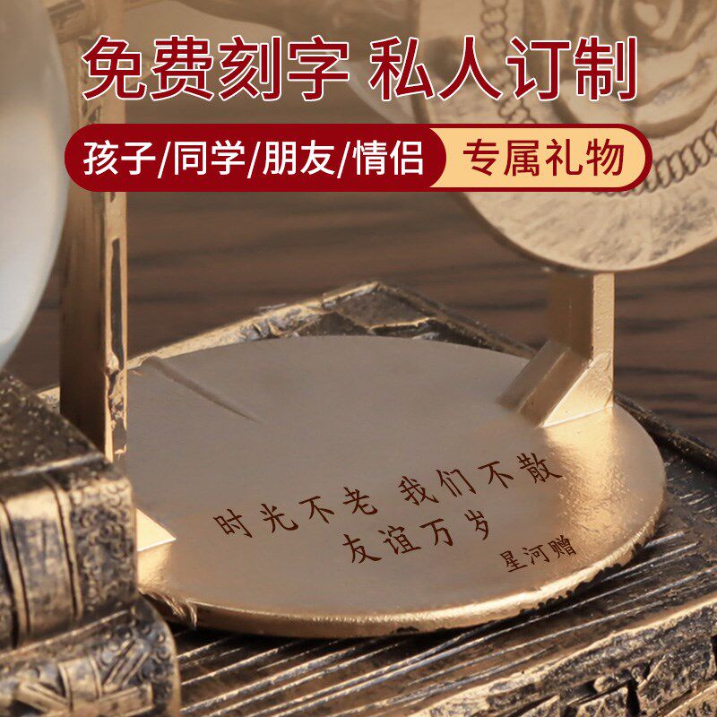 毕业季解压生日礼物男生女孩治愈系音乐盒八音盒沙漏毕业中考高考