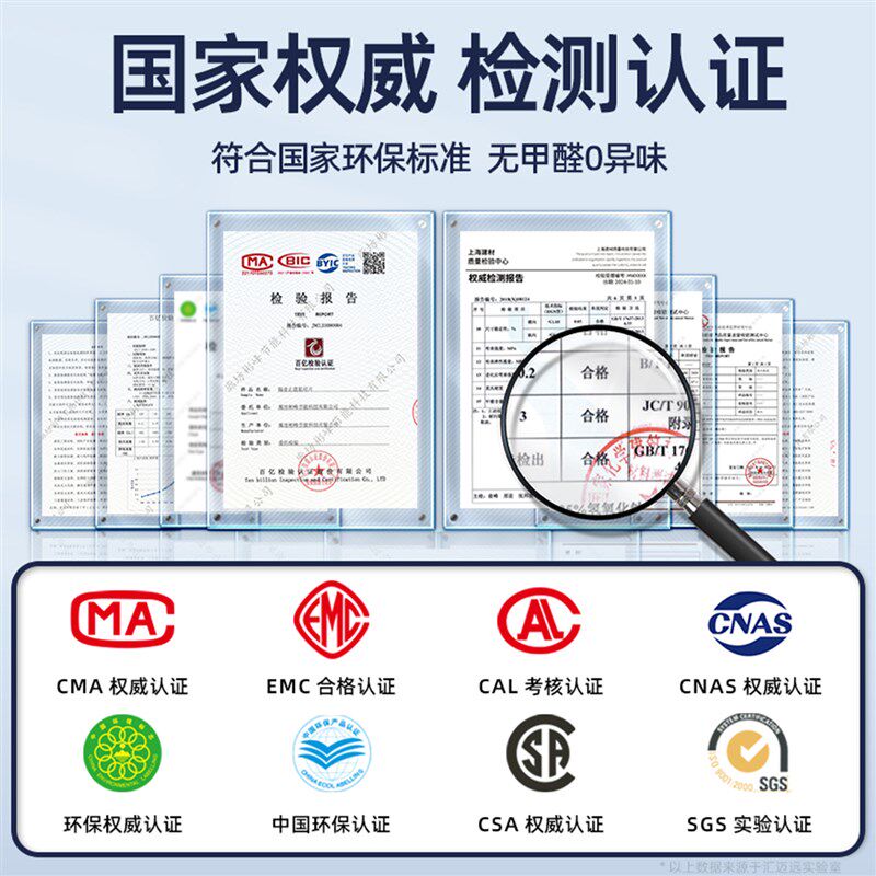 隔热棉保温棉耐高温防火防水自粘材料防晒阳光房屋顶楼顶铝箔板