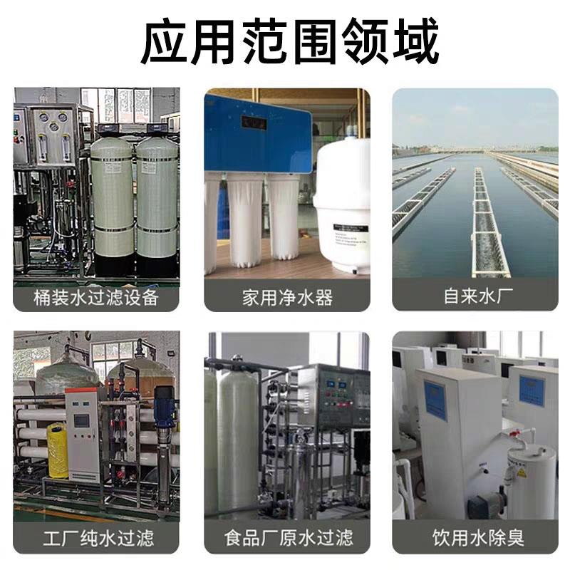 椰壳活性炭高碘值颗粒散装水处理滤料鱼缸吸附过滤除异味食品级