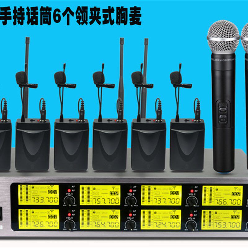 一拖四八专业演出无线领夹话筒胸麦耳麦头戴式会议演出麦克风出租