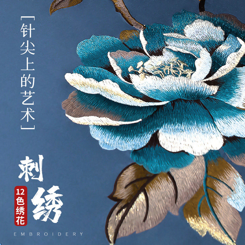 红木沙发坐垫新中式实木家具防滑乳胶沙发垫子定做罗汉床垫椅垫子