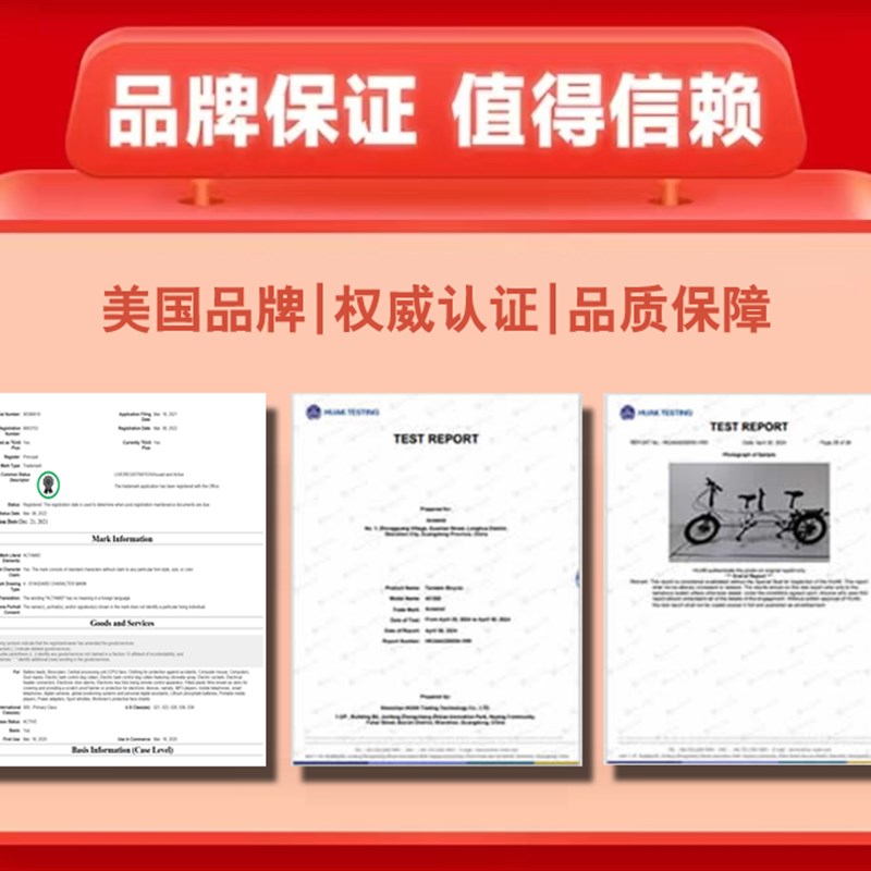 叠派20寸亲子三折叠双人自行车车母子两人骑单车家庭休闲可放车内