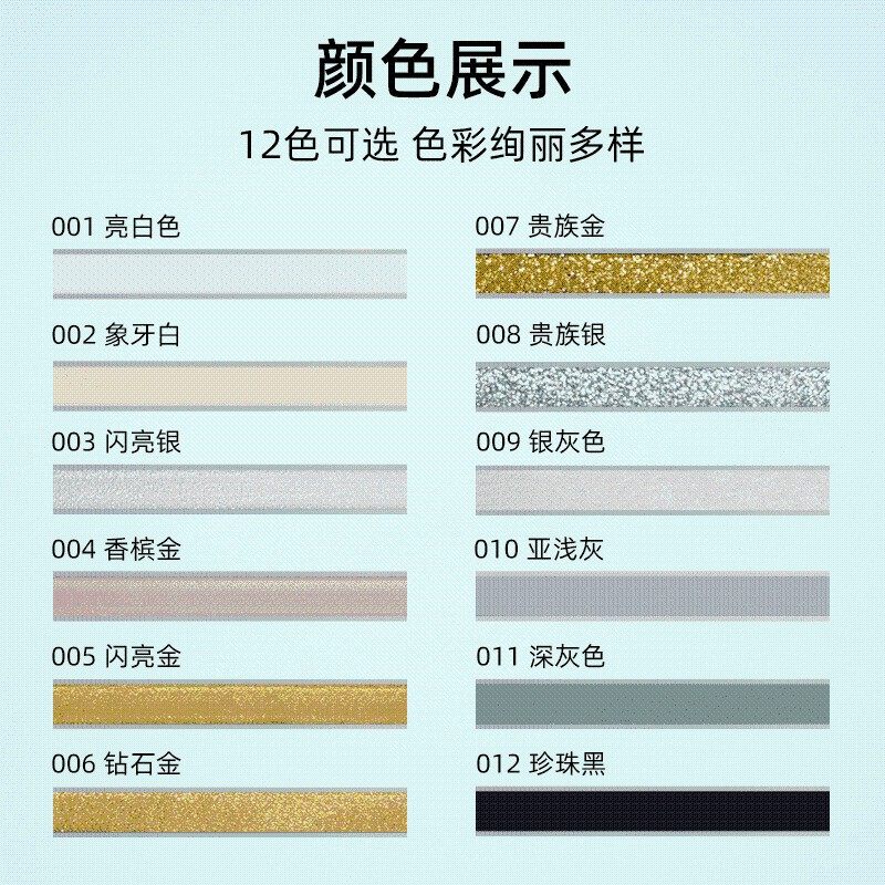 雷帝恒彩哑光天冬纯聚脲彩砂美缝剂 抗污防霉耐水地砖瓷砖填缝剂