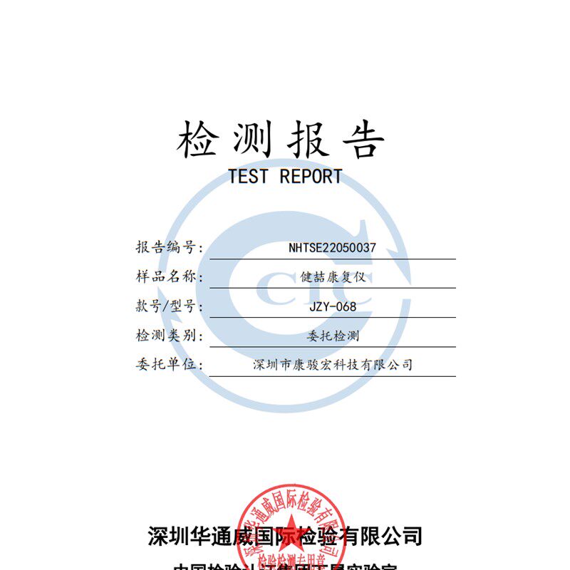 中风偏瘫手部康复训练器材老年人上下肢胳膊指腿脚功能锻炼按摩仪