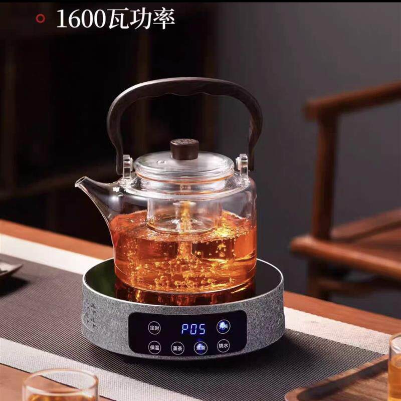 新款家用智能电陶炉水开自动保温提壶自动断电无水不加热煮茶炉